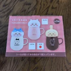 ちいかわ チルタイム蓋付きマグカップ　うさぎ