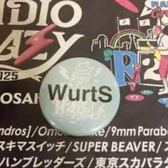 レディクレ2025 缶バッジ WurtS 通常サイズ