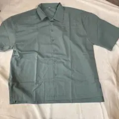 Item thumbnail for item e9709287-0285-4a77-b14a-b19056aa1bae