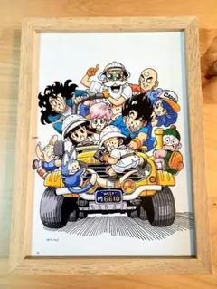 2026年最新】ドラゴンボール 複製原画の人気アイテム - メルカリ