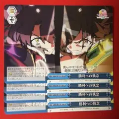 Item thumbnail for item 501149a7-b425-468a-bf99-3cbdaf1f85a3