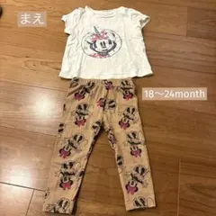 Item thumbnail for item 0470099a-5bff-4f3f-be45-87850021fd63