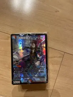 両面スクラッチアクセルキューブリック