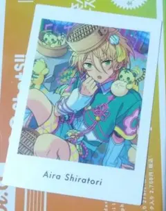 Item thumbnail for item 96caf47f-a9a0-4c4c-a109-f93343972cdd