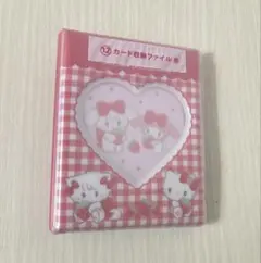mikko サンリオ くじ ⑫ カード収納ファイル カード 収納 赤 マイメロ