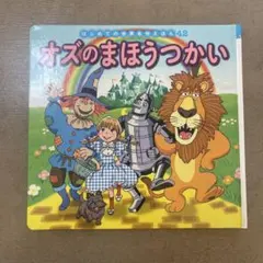 pumiko様 リクエスト 4点 まとめ商品