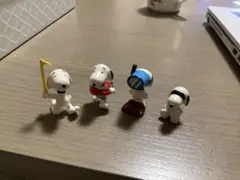 スヌーピー　フィギュア　4個セット