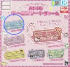 Item thumbnail for item 7b960df3-62fa-4065-af5d-2ebd288c5a9d