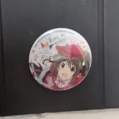 シンデレラガールズ 缶バッジ 島村卯月のサムネイル