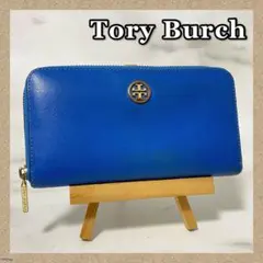 TORY BURCH＊トリーバーチ＊長財布＊青✨