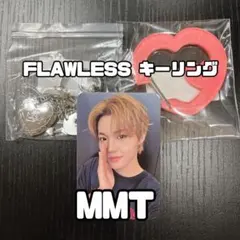 TREASURE MMT トレカ ➕ FLAWLESS キーリング セット