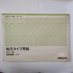 Item thumbnail for item da34097d-abdd-45dc-9a18-fd00a12fec48