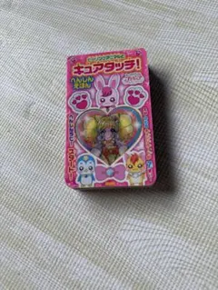 ヒーリングっど♥プリキュア　ヒーリングアニマルとキュアタッチ！へんしんえほんのサムネイル