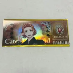 ツイステ ブレイジングジュエル チケット風カード ケイト