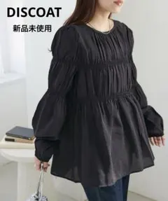 新品 DISCOAT ディスコート 後ろリボンブラウス 黒 長袖 トップス