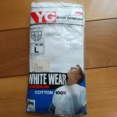 グンゼ YG BODY COMFORT セミビキニブリーフ Lサイズ