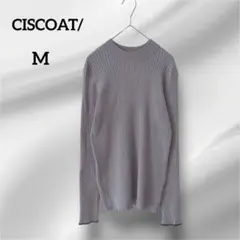 CISCOAT/ 長袖セーター　リブ編み　グレー　M