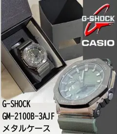 G-SHOCK ディスプレイケース - メルカリ