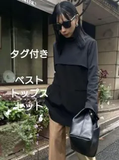 2026年最新】Ameri VINTAGE ベスト・ジレの人気アイテム - メルカリ