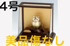 2025年最新】武比古の人気アイテム - メルカリ