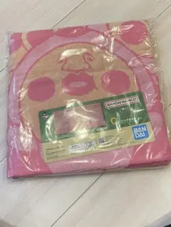 カクレモモジリ 一番くじ