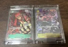 ワンピースカード 引退 まとめ売り
