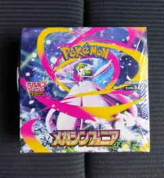 ヤ*ィ様 【未開封】メガシンフォニア　シュリンク付き　1BOX