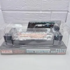 Item thumbnail for item 819c8c8c-da9d-4b03-b858-168a7a06db3e