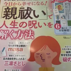 Item thumbnail for item 3402c2ca-7876-415d-a9a1-a7a73aac305b