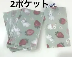 Item thumbnail for item dba920e4-9020-44b6-a616-ddbfc5985c4d