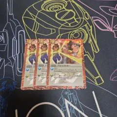 2025年最新】プロミスドローの人気アイテム - メルカリ