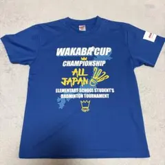 United Athle WAKABA CUP バドミントンTシャツ S