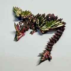 Item thumbnail for item 7fc94dde-1b69-40fe-9e1f-94be715e451c