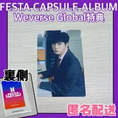 saorin様 リクエスト 4点 まとめ商品