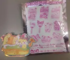 mit様 リクエスト 4点 まとめ商品