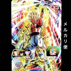 2025年最新】bm3-sec3の人気アイテム - メルカリ