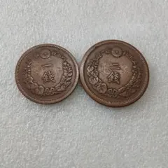 なし様 リクエスト 5点 まとめ商品