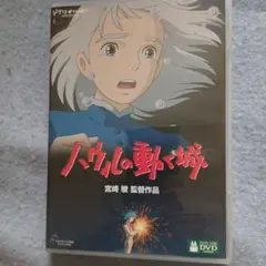 ジブリ アニメ