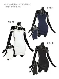 ブラックのオフショルダー