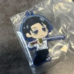 乙骨憂太　ラバーキーホルダー