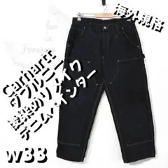 カーハートダブルニーブラックデニムペインターパンツ後染リメイクw33アメリカ古着