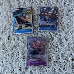 ワンピースカードゲーム クロコダイル アラマキ トラファルガー・ローのサムネイル