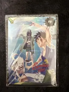 NARUTO KAYOU 20周年 公式正規品 NR-PR-033 - メルカリ