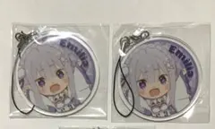 リゼロ　キャラリウム　エミリア