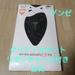 【グンゼ】リボンチャームポイント付き パンティストッキング ブラック M-L