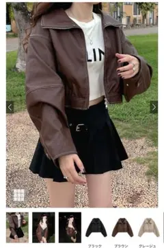 新品 GRL グレイル 襟2Way配色ステッチダブルジップレザーブルゾン