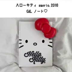 2025年最新】ギャルキティメモ帳の人気アイテム - メルカリ