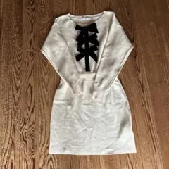 Her lip to Simone Knit Mini Dress