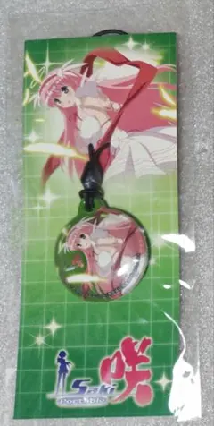 2025年最新】咲-saki-全国編 原村和の人気アイテム - メルカリ