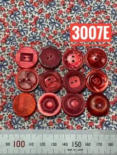 sea様 リクエスト 2点 まとめ商品